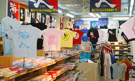 231106_makishi.jpg