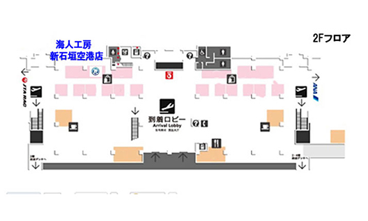 isigaki_map.jpg