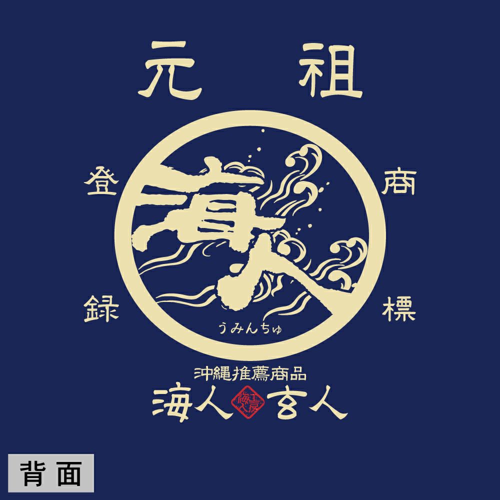 000000000045-14-l.jpg?t=