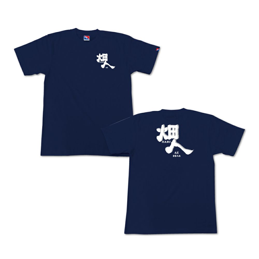 ネイビー