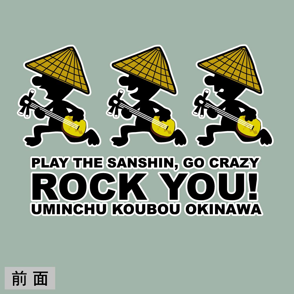 オリーブグレー