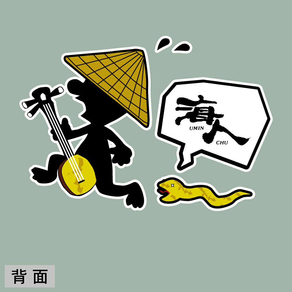 オリーブグレー