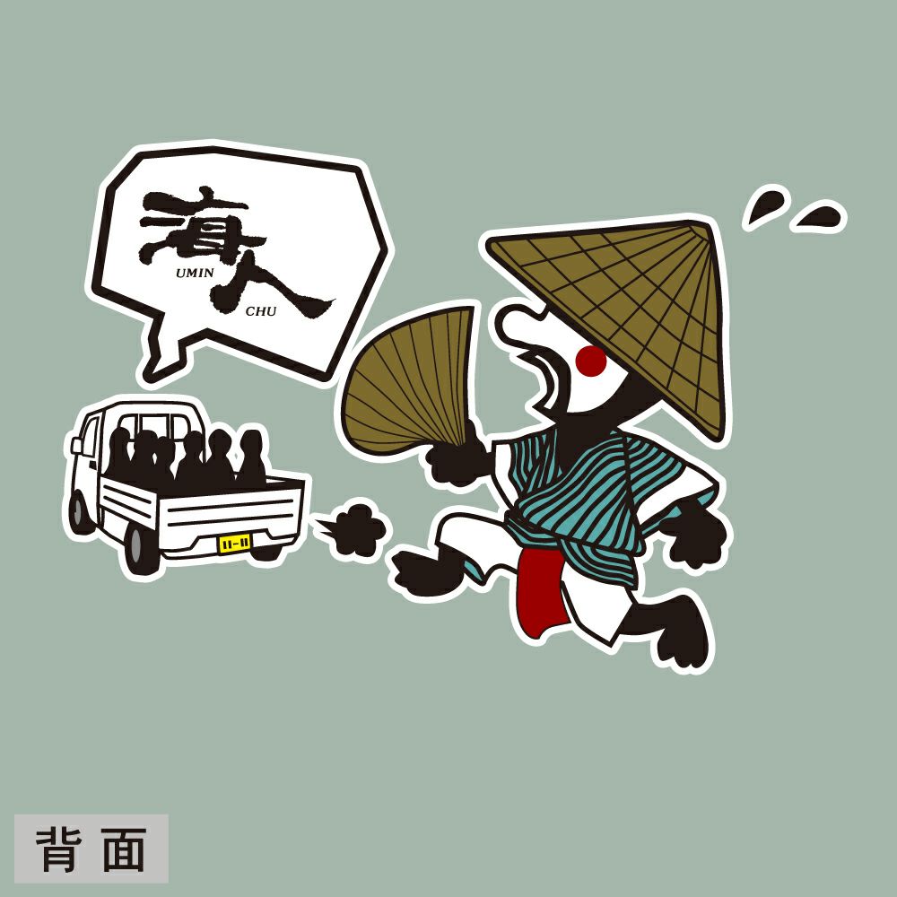 オリーブグレー