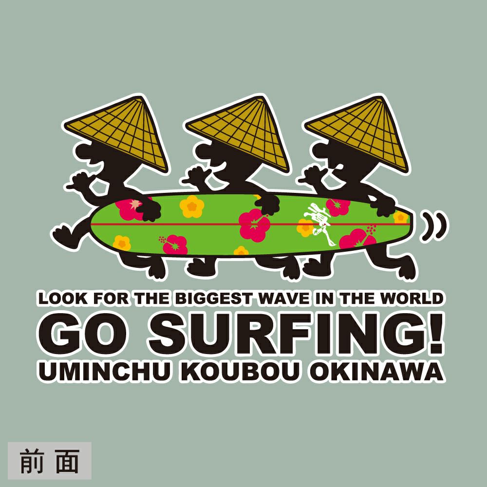 オリーブグレー