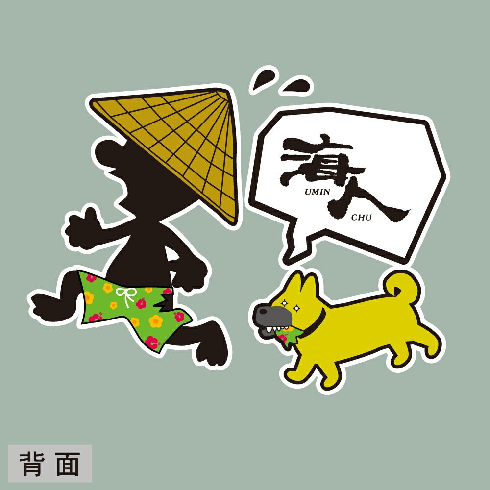 オリーブグレー