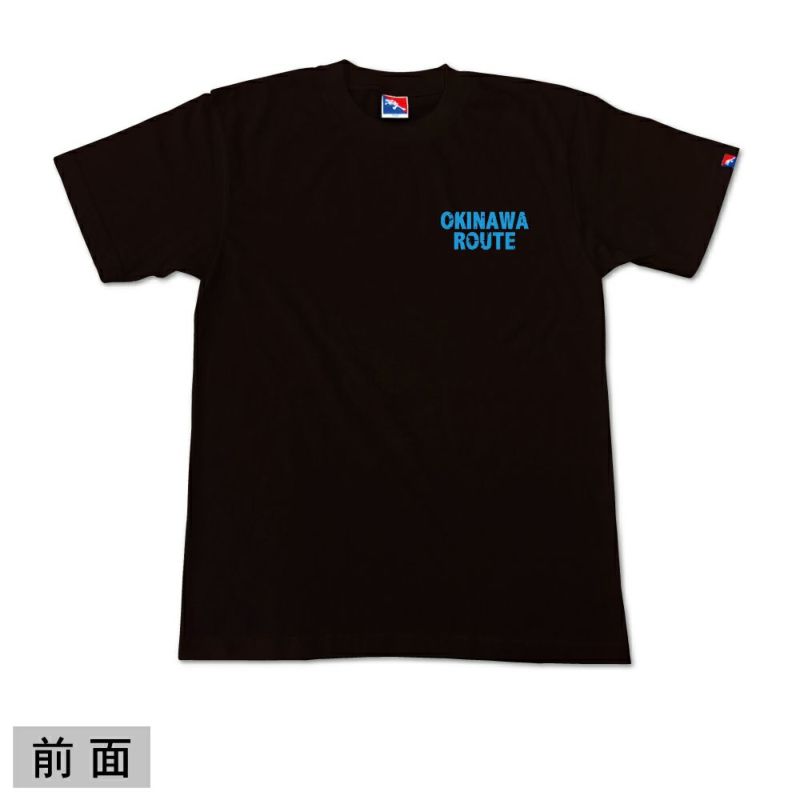 海人 ｵﾝﾗｲﾝ限定】ROUTE 58S~3XL | 海人 Online Shop