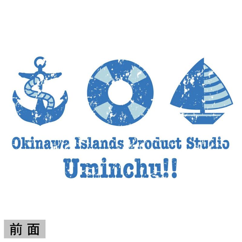 ｵﾝﾗｲﾝ限定】マリン1977S~3XL | 海人 Online Shop