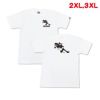 海人 大人用2XL～3XL