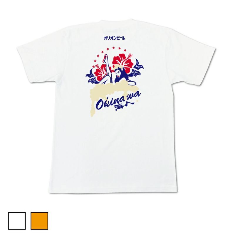 000000001424-01-l.jpg?t=