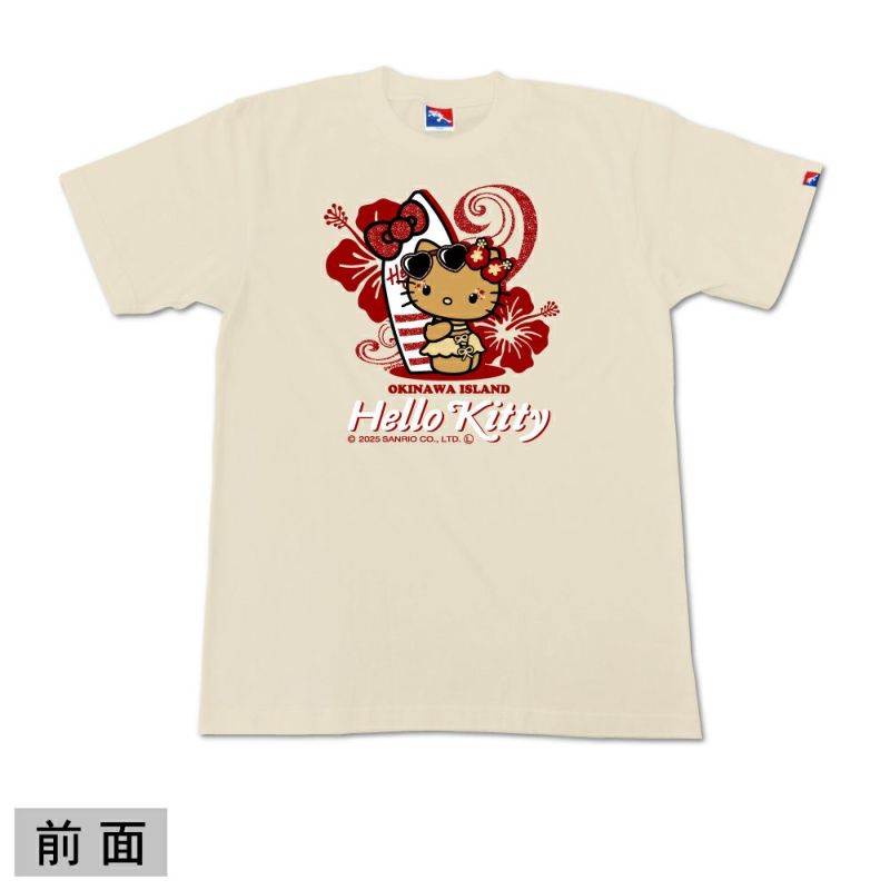 沖縄×日焼け ご当地キティちゃん(沖縄県・アロハシャツ・パイナップル