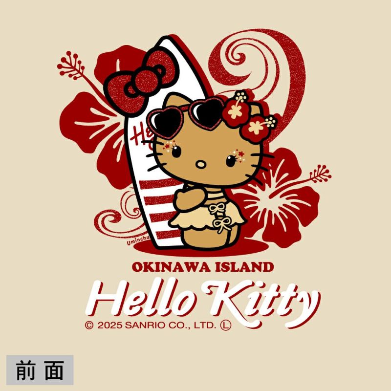 ハローキティ サーフィンファン HELLO KITTY キーホルダー サーフィン ハローキティ サーフィンファン HELLO KITTY キーホルダー