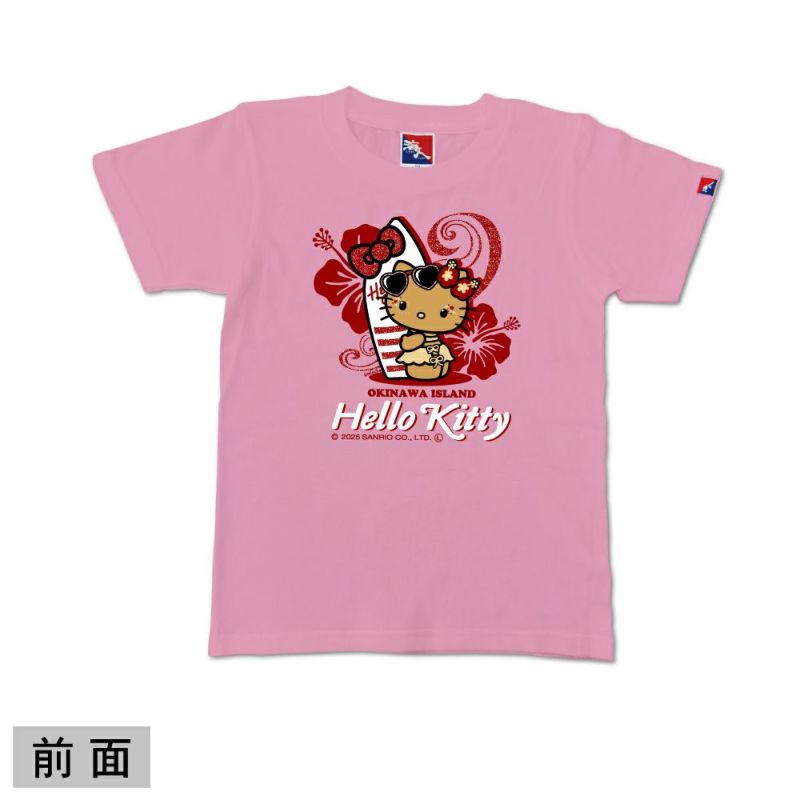 HELLO KITTY】サーフギャル HELLO KITTY 子供用 | 海人 Online Shop