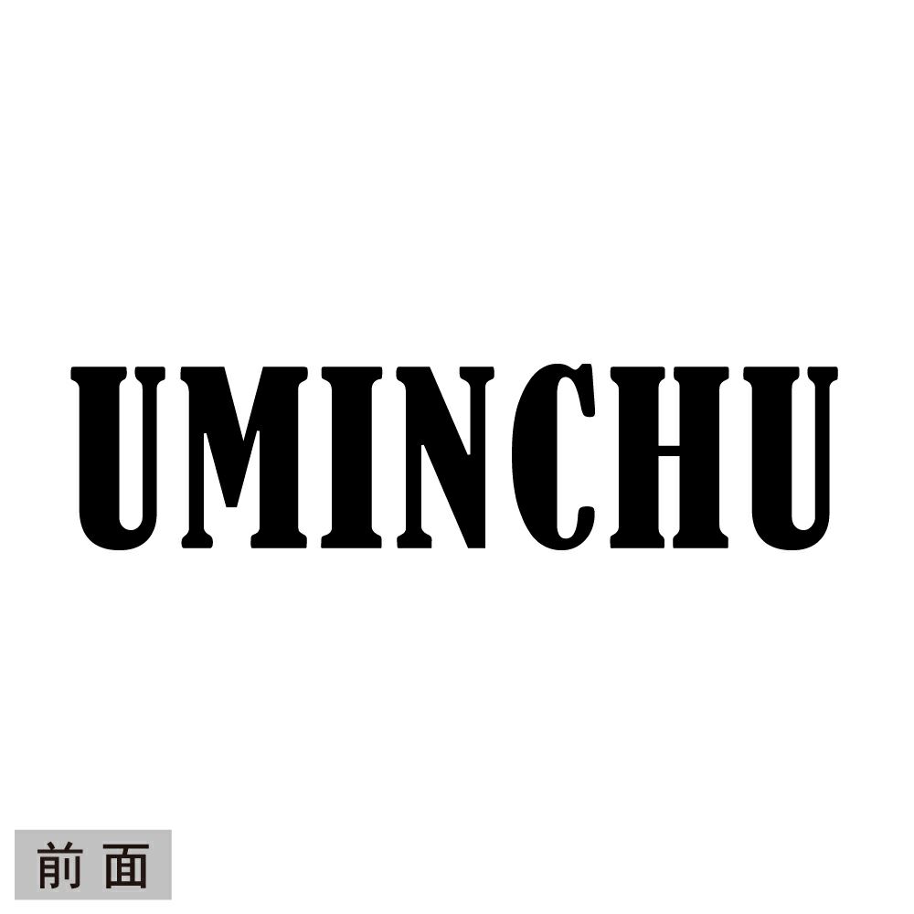 ホワイト　前面