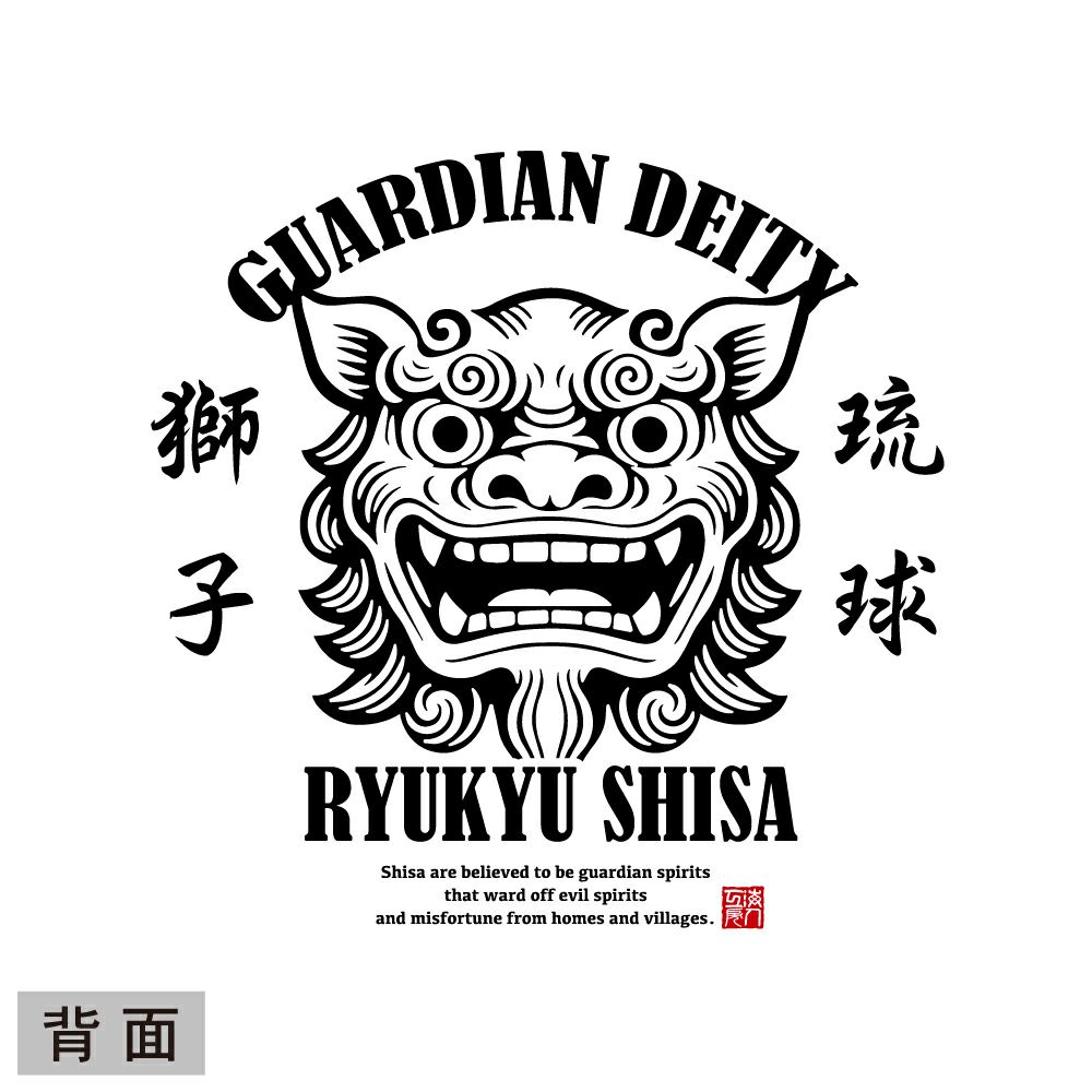 ホワイト　背面