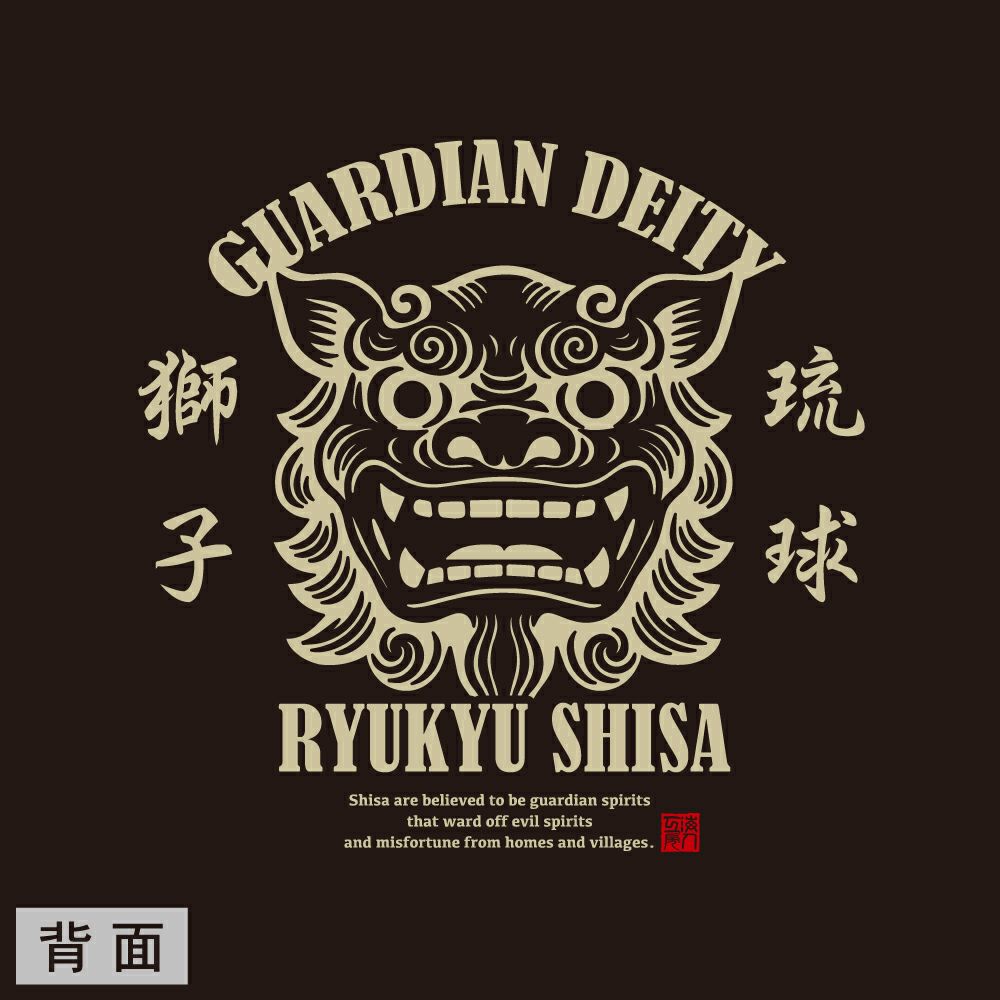 ブラック　背面