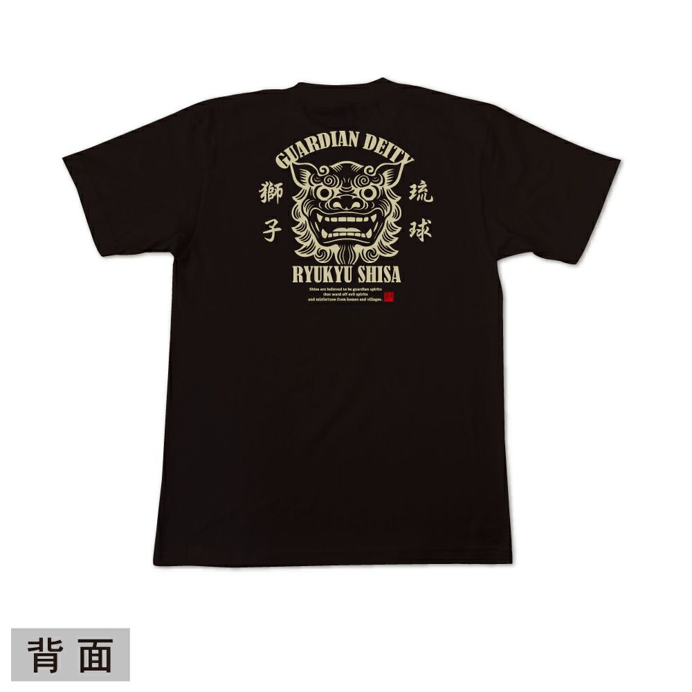 ブラック　背面