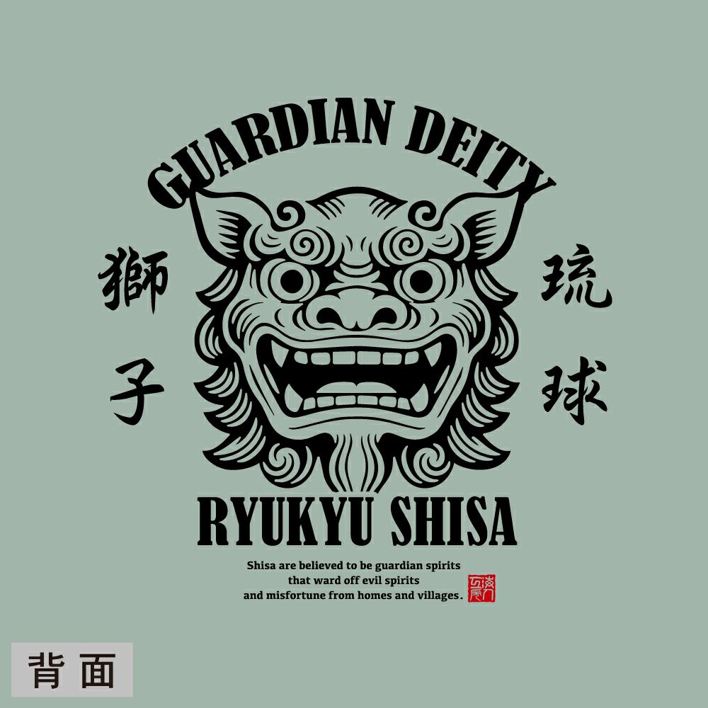 オリーブグレー　背面
