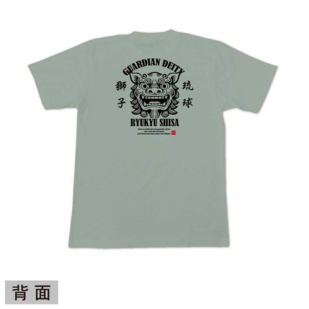 オリーブグレー　背面