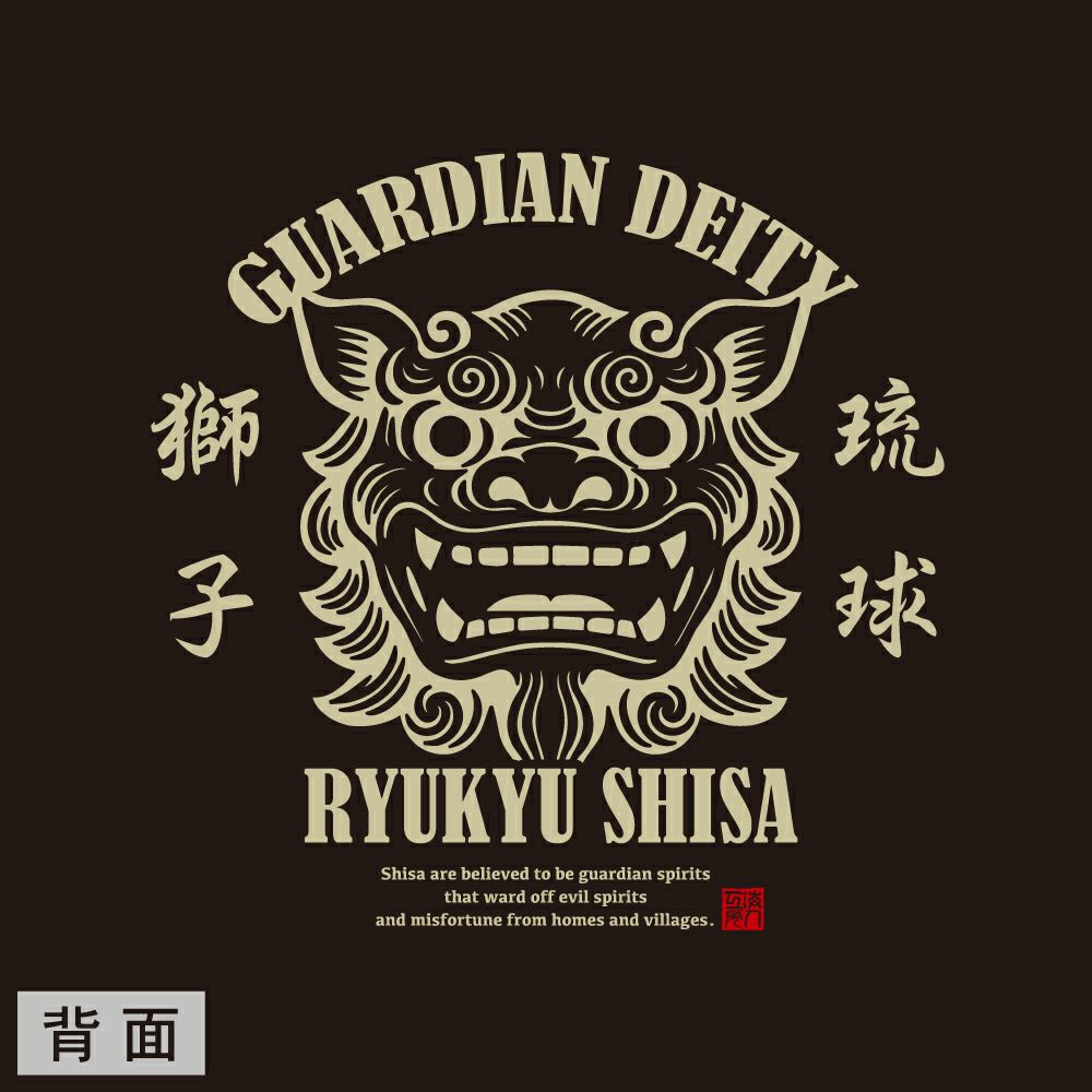 ブラック 背面