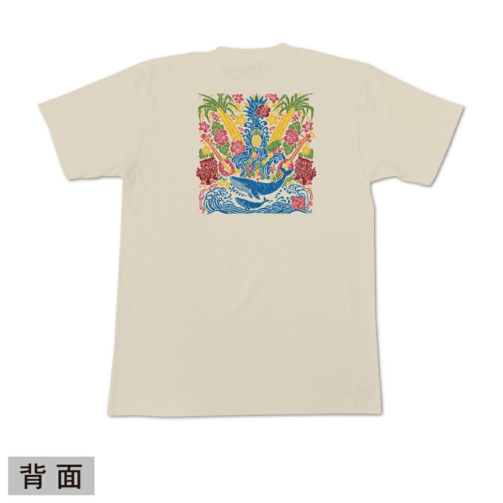 ナチュラル 背面